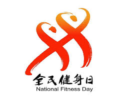 2026世界杯官网 户外露天乒乓球台